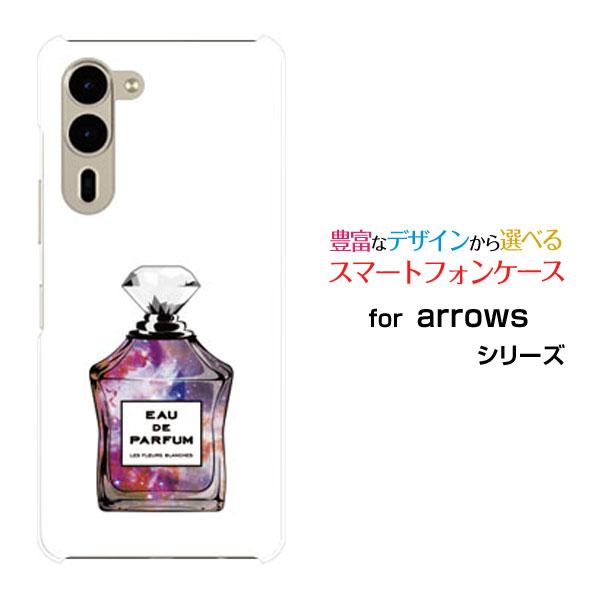 スマホケース arrows We2 Plus F-51E アローズ ウィーツー プラス ハードケース...