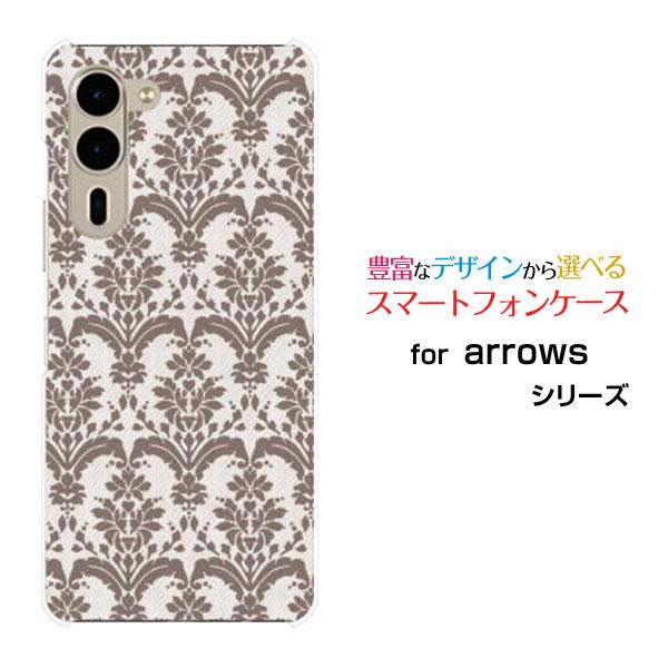 スマホケース arrows We2 Plus F-51E アローズ ウィーツー プラス ハードケース...