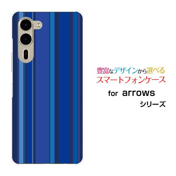 スマホケース arrows We2 Plus F-51E アローズ ウィーツー プラス ハードケース...