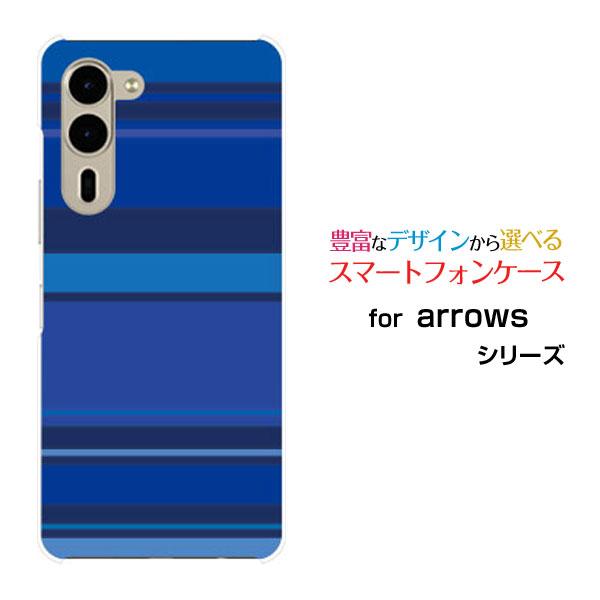 スマホケース arrows We2 Plus F-51E アローズ ウィーツー プラス ハードケース...