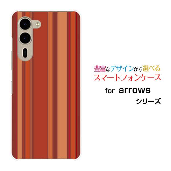 スマホケース arrows We2 Plus F-51E アローズ ウィーツー プラス ハードケース...