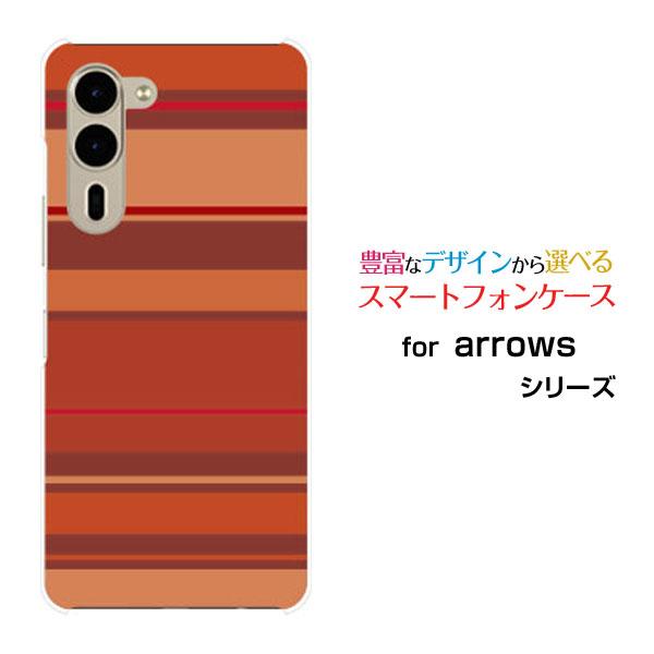 スマホケース arrows We2 Plus F-51E アローズ ウィーツー プラス ハードケース...