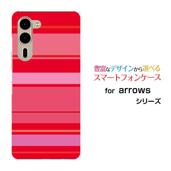 スマホケース arrows We2 Plus F-51E アローズ ウィーツー プラス ハードケース...