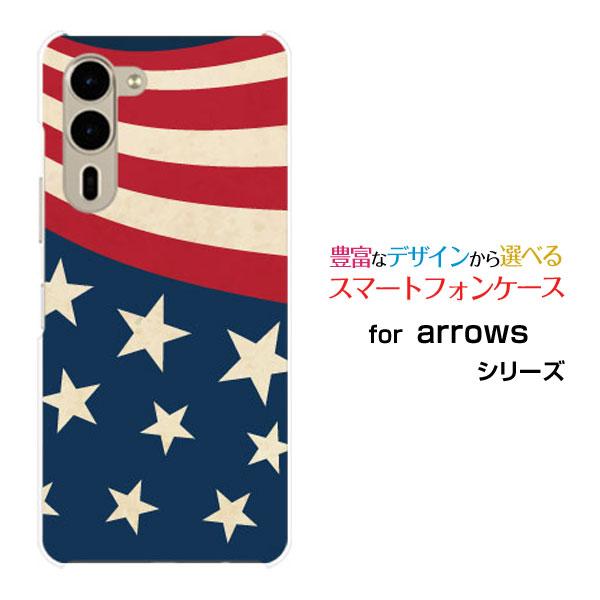 スマホケース arrows We2 Plus F-51E アローズ ウィーツー プラス ハードケース...