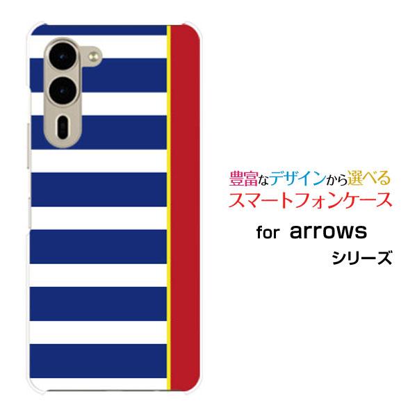 スマホケース arrows We2 Plus F-51E アローズ ウィーツー プラス ハードケース...
