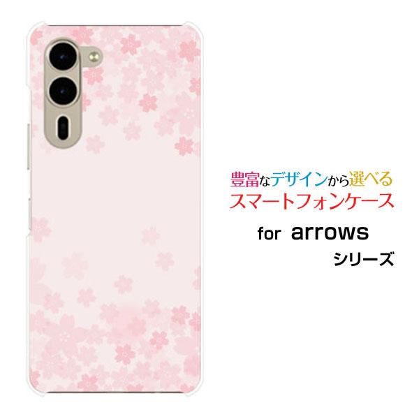 スマホケース arrows We2 Plus F-51E アローズ ウィーツー プラス ハードケース...