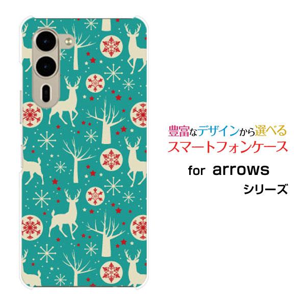 スマホケース arrows We2 Plus F-51E アローズ ウィーツー プラス ハードケース...