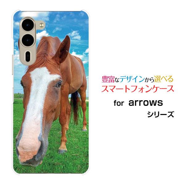 スマホケース arrows We2 Plus F-51E アローズ ウィーツー プラス ハードケース...