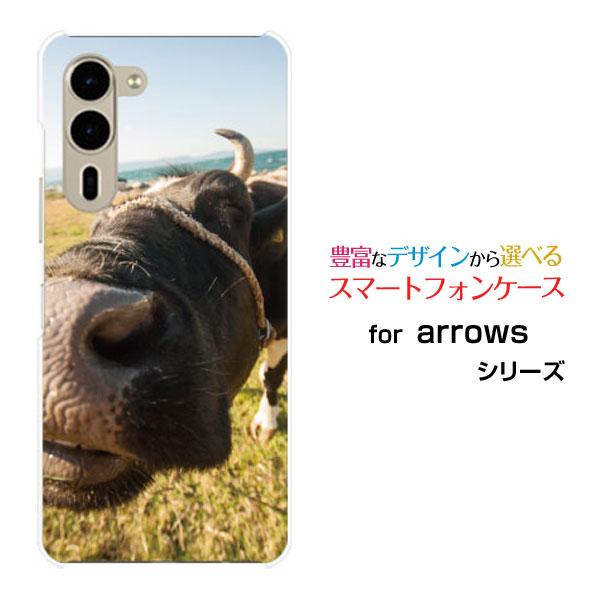 スマホケース arrows We2 Plus F-51E アローズ ウィーツー プラス ハードケース...