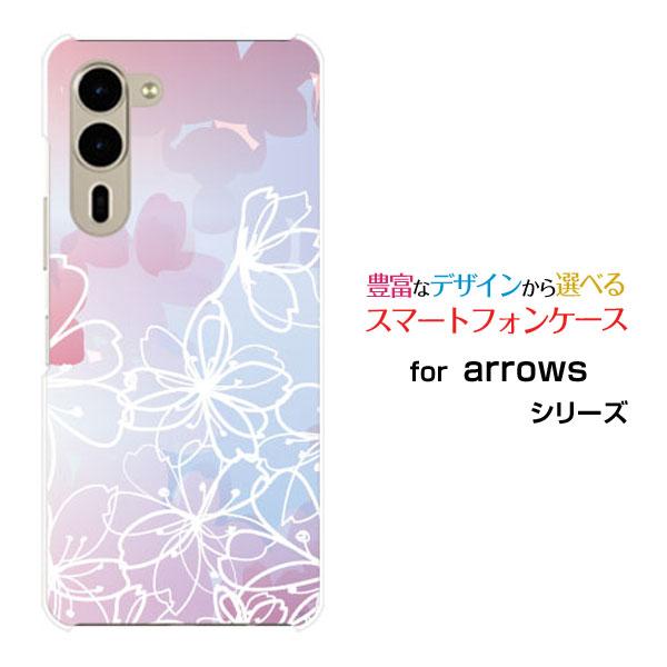 スマホケース arrows We2 Plus F-51E アローズ ウィーツー プラス ハードケース...