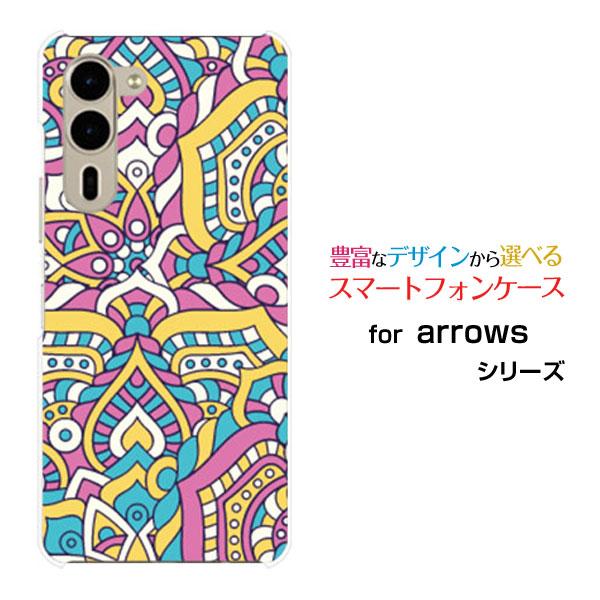 スマホケース arrows We2 Plus F-51E アローズ ウィーツー プラス ハードケース...
