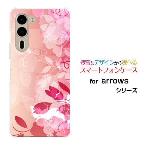 スマホケース arrows We2 Plus F-51E アローズ ウィーツー プラス ハードケース...