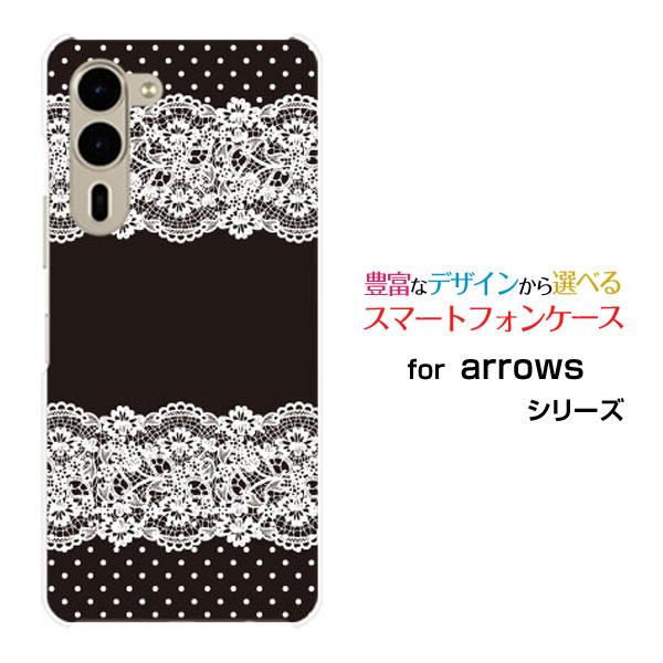 スマホケース arrows We2 Plus F-51E アローズ ウィーツー プラス ハードケース...
