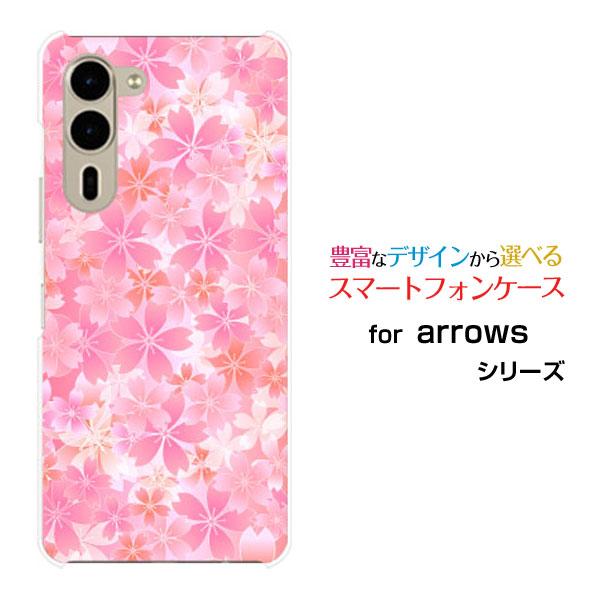 スマホケース arrows We2 Plus F-51E アローズ ウィーツー プラス ハードケース...