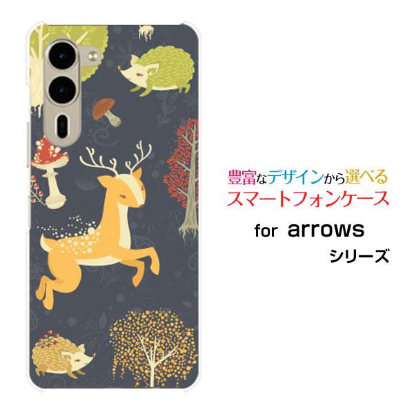 スマホケース arrows We2 Plus F-51E アローズ ウィーツー プラス ハードケース...