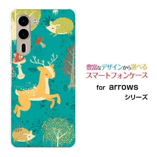 スマホケース arrows We2 Plus F-51E アローズ ウィーツー プラス ハードケース...