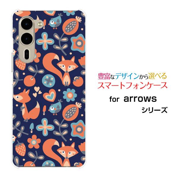 スマホケース arrows We2 Plus F-51E アローズ ウィーツー プラス ハードケース...