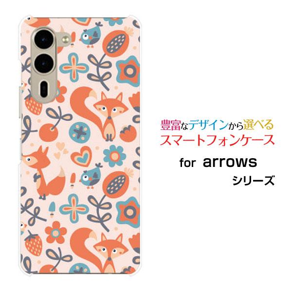 スマホケース arrows We2 Plus F-51E アローズ ウィーツー プラス ハードケース...