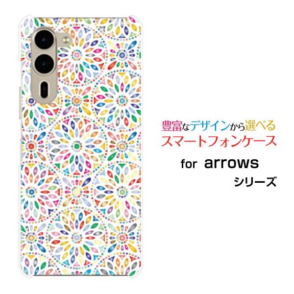 スマホケース arrows We2 Plus F-51E アローズ ウィーツー プラス ハードケース...