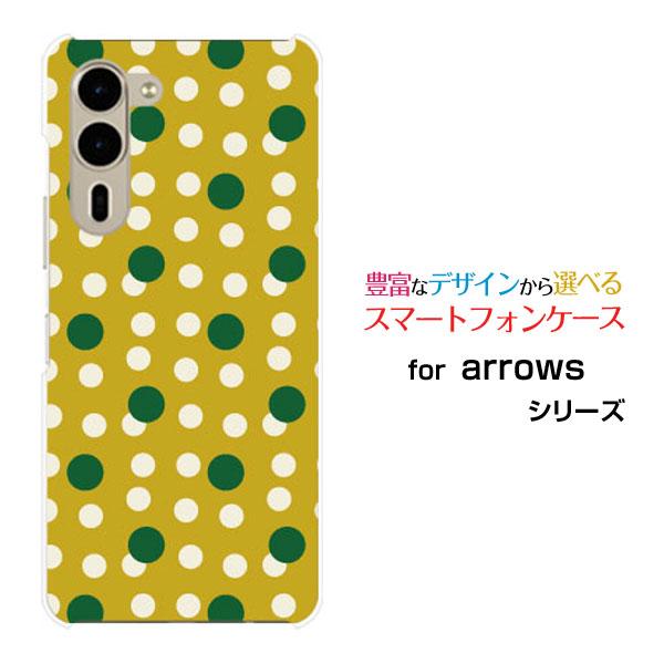 スマホケース arrows We2 Plus F-51E アローズ ウィーツー プラス ハードケース...