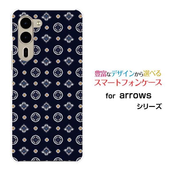 スマホケース arrows We2 Plus F-51E アローズ ウィーツー プラス ハードケース...