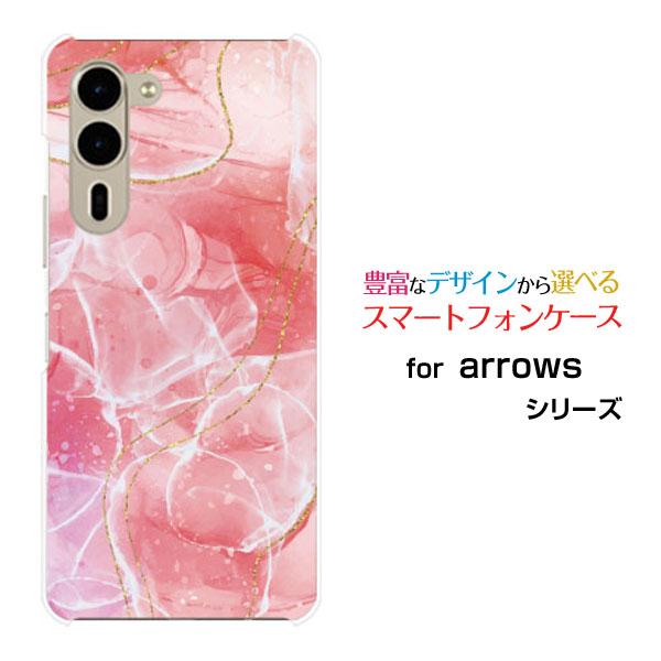 スマホケース arrows We2 Plus F-51E アローズ ウィーツー プラス ハードケース...