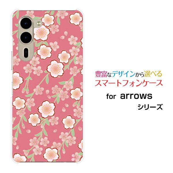 スマホケース arrows We2 Plus F-51E アローズ ウィーツー プラス ハードケース...