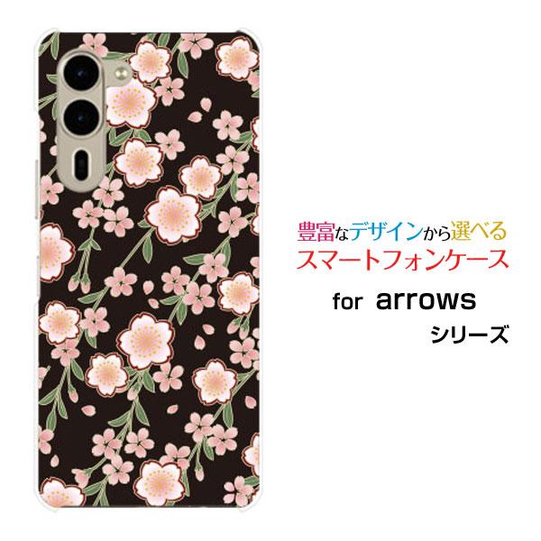 スマホケース arrows We2 Plus F-51E アローズ ウィーツー プラス ハードケース...