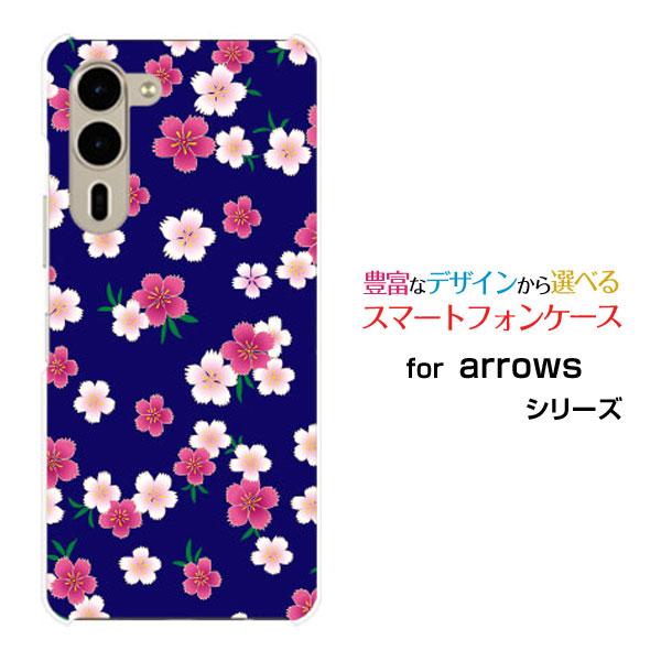 スマホケース arrows We2 Plus F-51E アローズ ウィーツー プラス ハードケース...