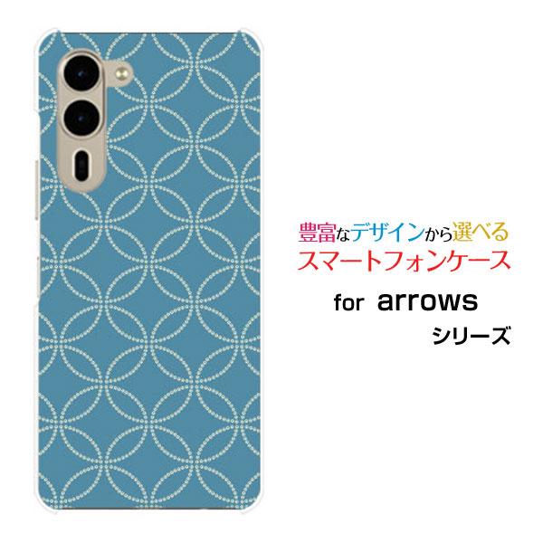 スマホケース arrows We2 Plus F-51E アローズ ウィーツー プラス ハードケース...