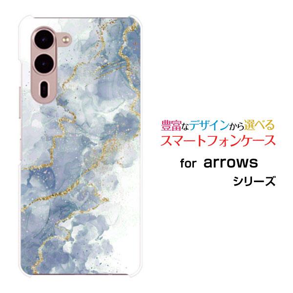 スマホケース arrows We2 Plus F-51E アローズ ウィーツー プラス ハードケース...