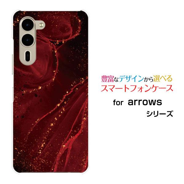 スマホケース arrows We2 Plus F-51E アローズ ウィーツー プラス ハードケース...