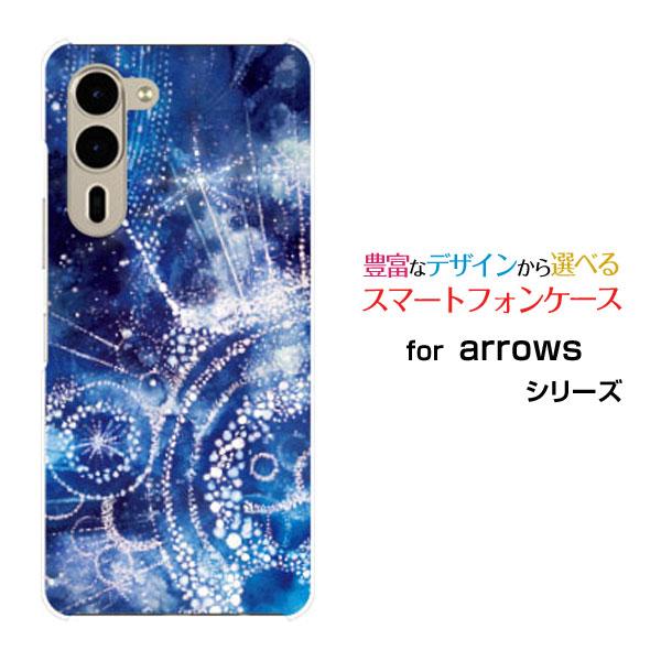 スマホケース arrows We2 Plus F-51E アローズ ウィーツー プラス ハードケース...
