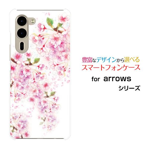 スマホケース arrows We2 Plus F-51E アローズ ウィーツー プラス ハードケース...