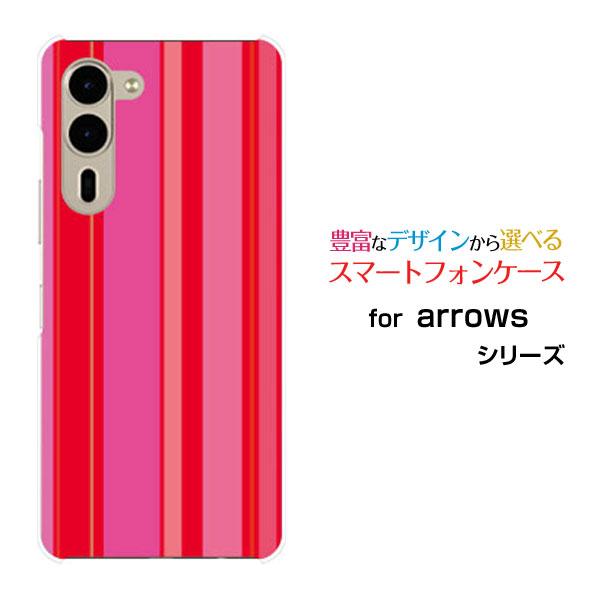 スマホケース arrows We2 Plus F-51E ハードケース/TPUソフトケース マルチス...