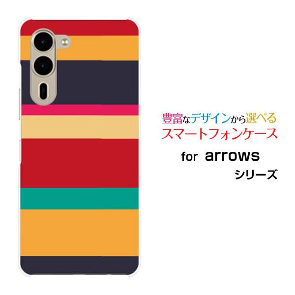 スマホケース arrows We2 Plus F-51E ハードケース/TPUソフトケース カラフル...