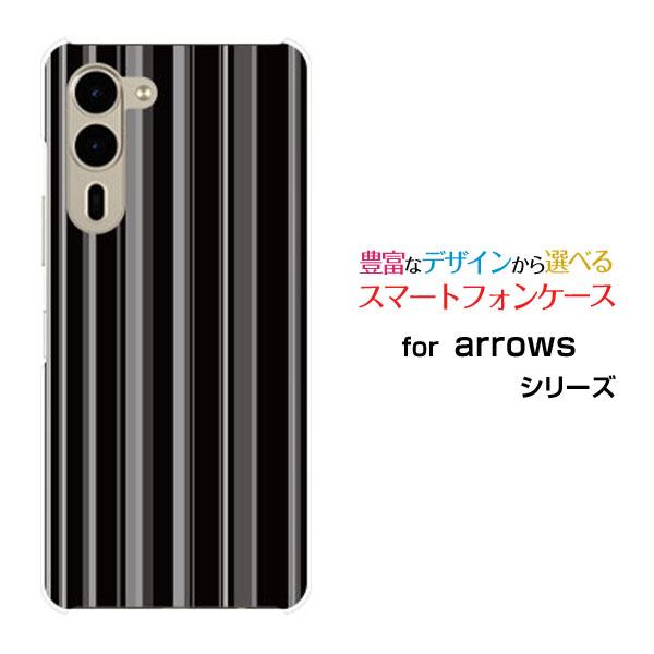 スマホケース arrows We2 Plus F-51E ハードケース/TPUソフトケース ストライ...