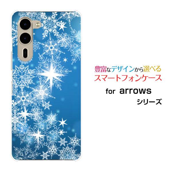 スマホケース arrows We2 Plus F-51E アローズ ウィーツー プラス ハードケース...