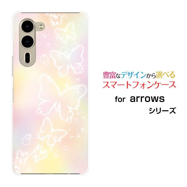 スマホケース arrows We2 Plus F-51E アローズ ウィーツー プラス ハードケース...