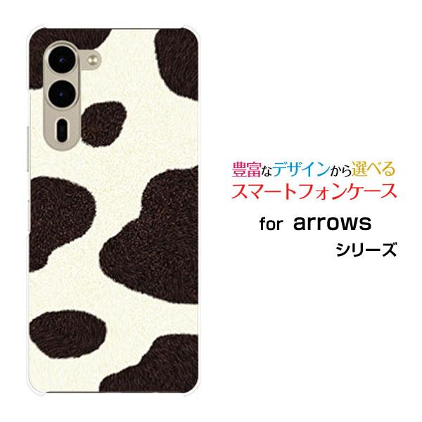 スマホケース arrows We2 Plus F-51E アローズ ウィーツー プラス ハードケース...