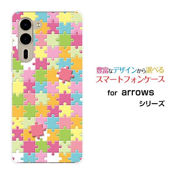 スマホケース arrows We2 Plus F-51E アローズ ウィーツー プラス ハードケース...