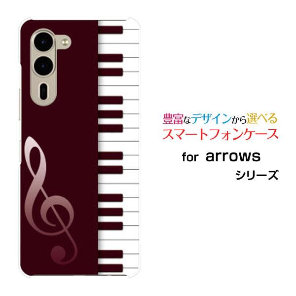 スマホケース arrows We2 Plus F-51E アローズ ウィーツー プラス ハードケース...