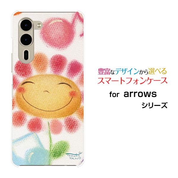 スマホケース arrows We2 Plus F-51E アローズ ウィーツー プラス ハードケース...