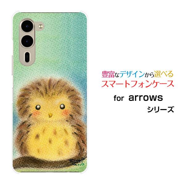 スマホケース arrows We2 Plus F-51E ハードケース/TPUソフトケース パステル...