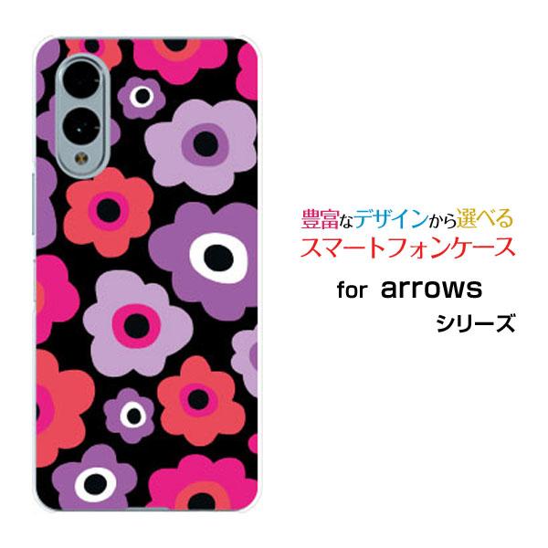 スマホケース arrows We2 F-52E FCG02 ハードケース/TPUソフトケース フラワ...