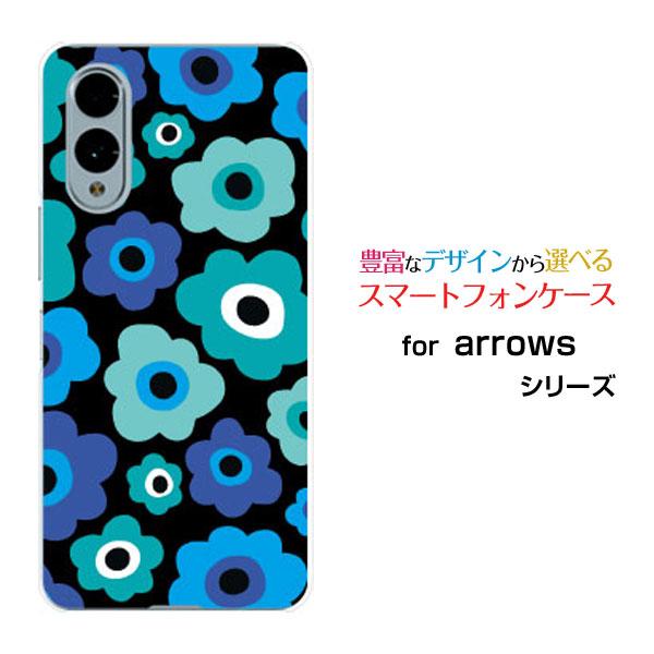 スマホケース arrows We2 F-52E FCG02 ハードケース/TPUソフトケース フラワ...