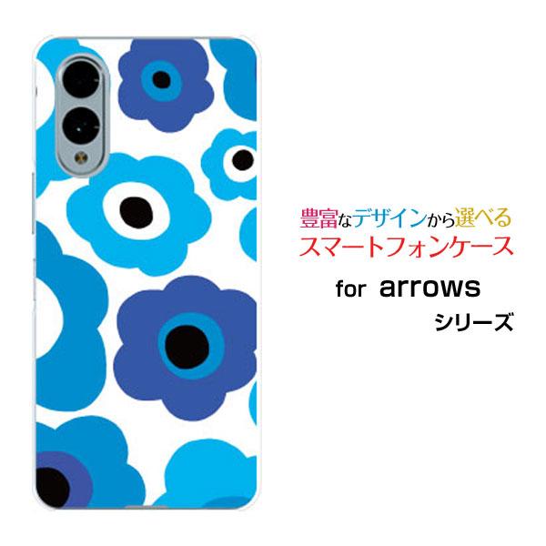 スマホケース arrows We2 F-52E FCG02 ハードケース/TPUソフトケース フラワ...