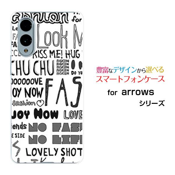 スマホケース arrows We2 F-52E FCG02 アローズ ウィーツー ハードケース/TP...