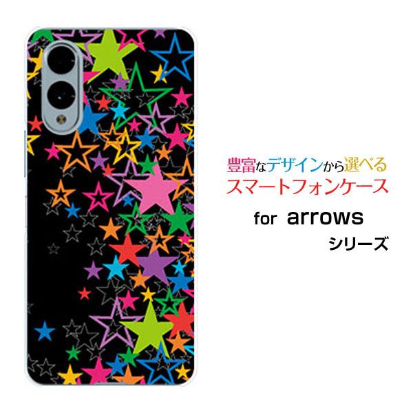 スマホケース arrows We2 F-52E FCG02 アローズ ウィーツー ハードケース/TP...