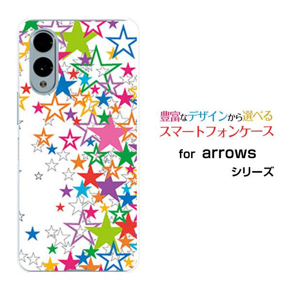 スマホケース arrows We2 F-52E FCG02 アローズ ウィーツー ハードケース/TP...